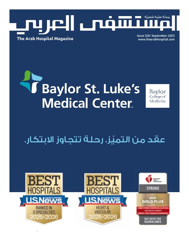 The Arab Hospital Magazine - Issue 228 (September 2025)